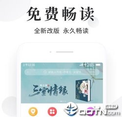 菲律宾国家大学被中国认可吗